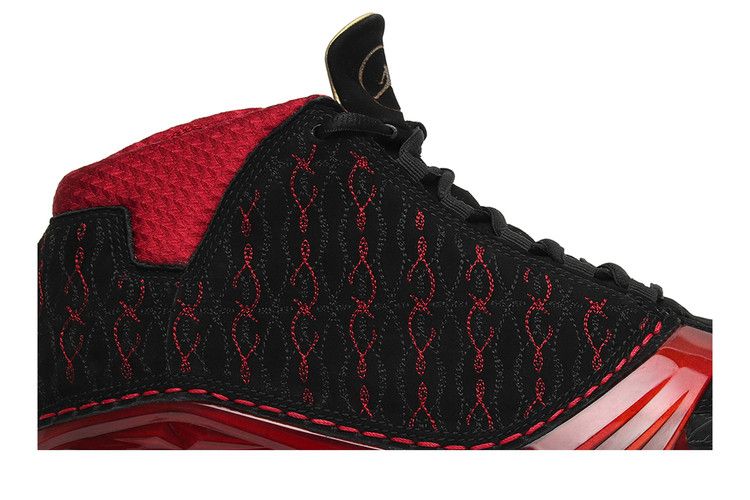 Jordan 23 Finale