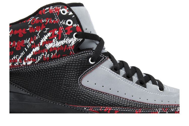 Jordan 2 Retro Eminem (The Way I Am)