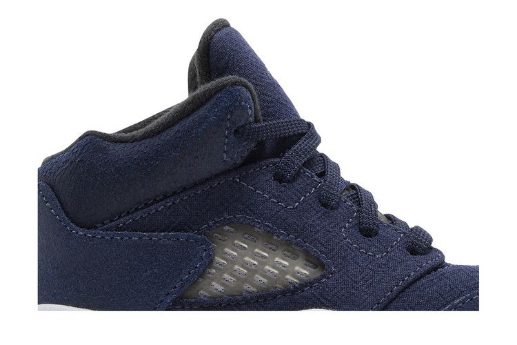 Jordan 5 Retro Georgetown (TD)