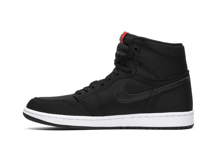 Jordan 1 Retro High Paris Saint Germain