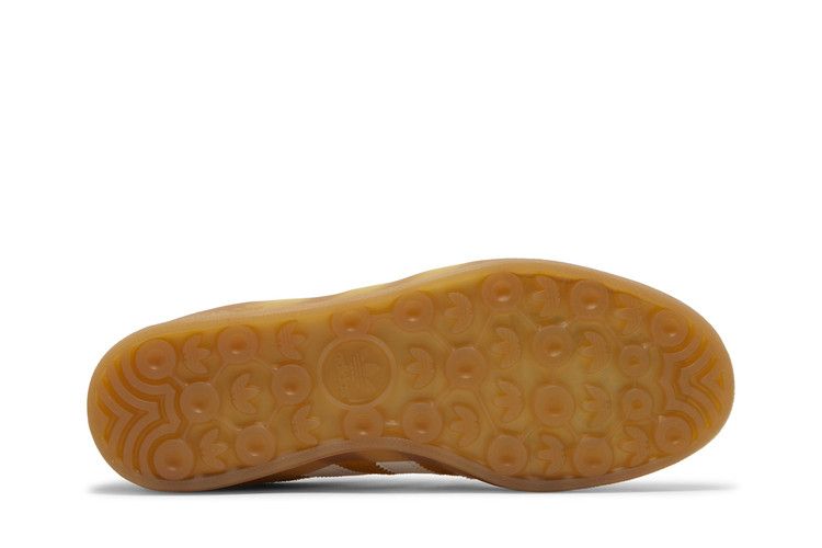 adidas Campus S Supreme Sole Cloud White