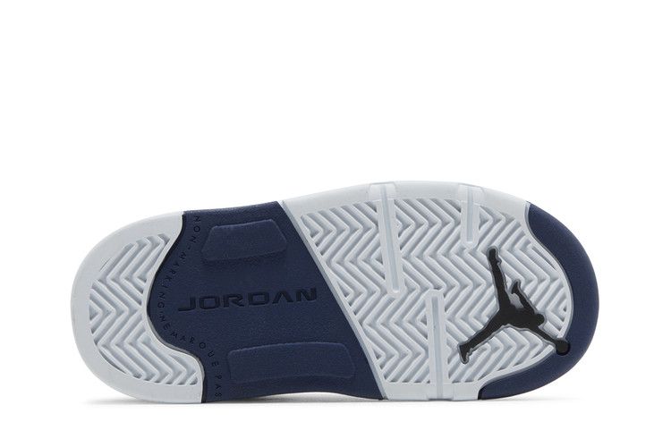 Jordan 5 Retro Georgetown (TD)