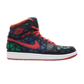 Jordan 1 Retro J2K High Multi-Color