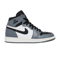 Jordan 1 Retro High Rare Air Cool Grey (GS)