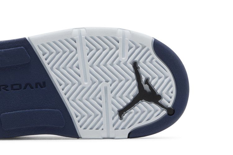 Jordan 5 Retro Georgetown (TD)