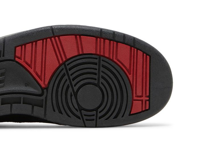Jordan 2 Retro Alternate 87 (GS)