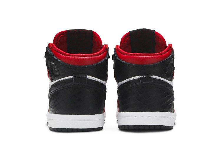Jordan 1 Retro High Satin Snake Chicago (TD)