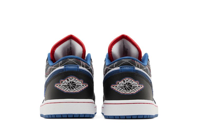 Jordan 1 Low SE Industrial Blue Sashiko