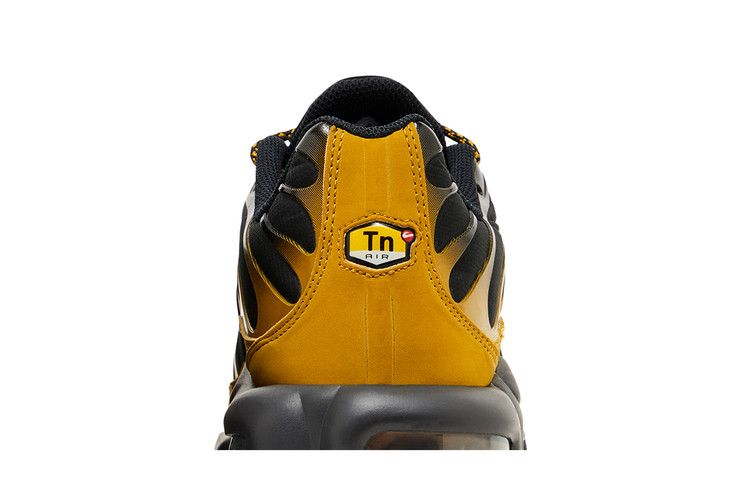 Nike Air Max Plus Bronzine