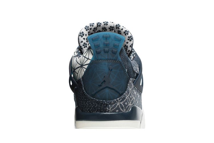 Jordan 4 Retro SE Sashiko