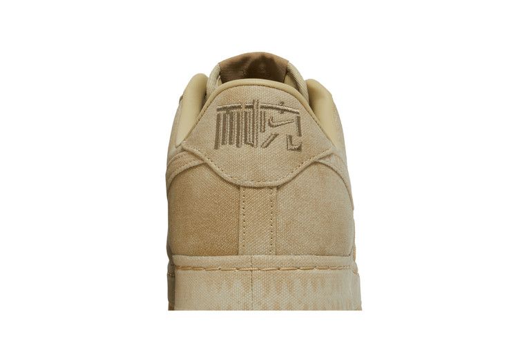 Nike Air Force 1 Low NAI-KE Tan Canvas