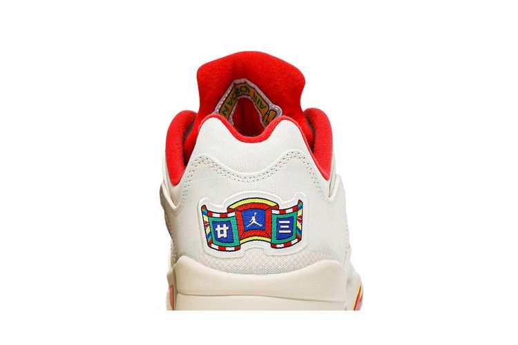 Jordan 5 Retro Low Chinese New Year (2021)
