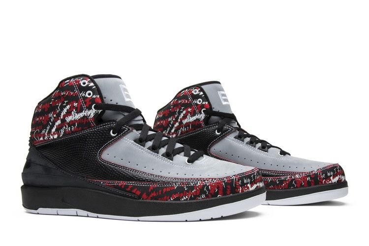 Jordan 2 Retro Eminem (The Way I Am)