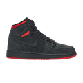 Jordan 1 Retro High OG Quai 54 (2017) (GS)